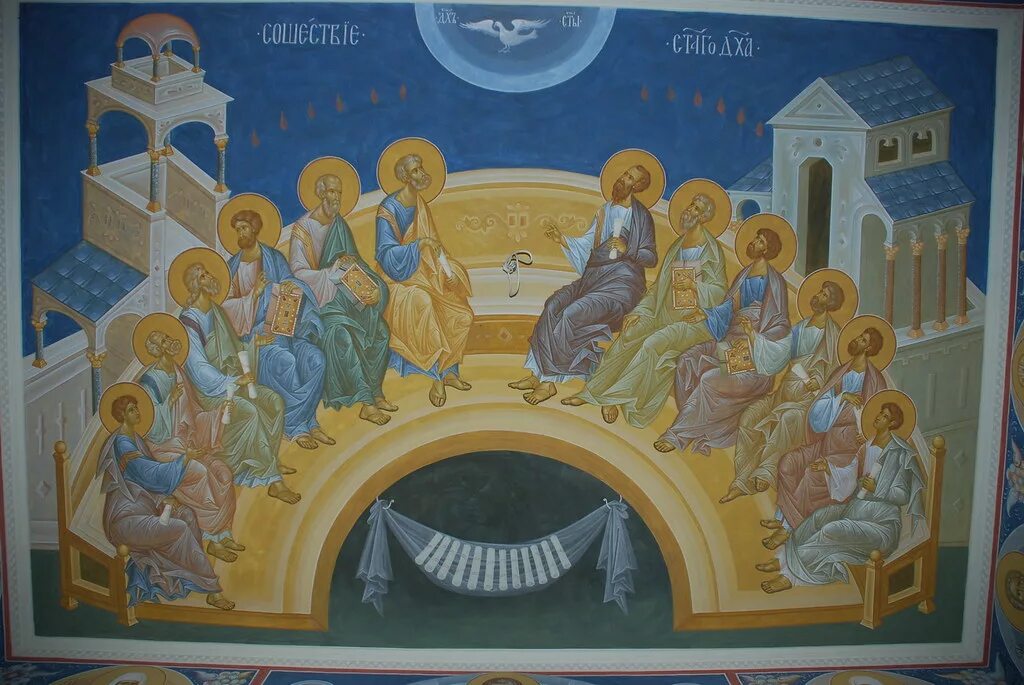Церковь екатерининского дворца в царском селе. Маленький храм без алтаря 7 букв. Семисвечник в православии. Церковь воскресения христова царское село. Маленький храм без алтаря 7 букв.