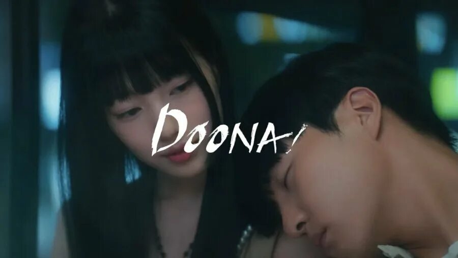 Doona дорама. Девичий мир дорама. мальчик мафиози влюбился дорама. дун ли. ли дуна вебтун.