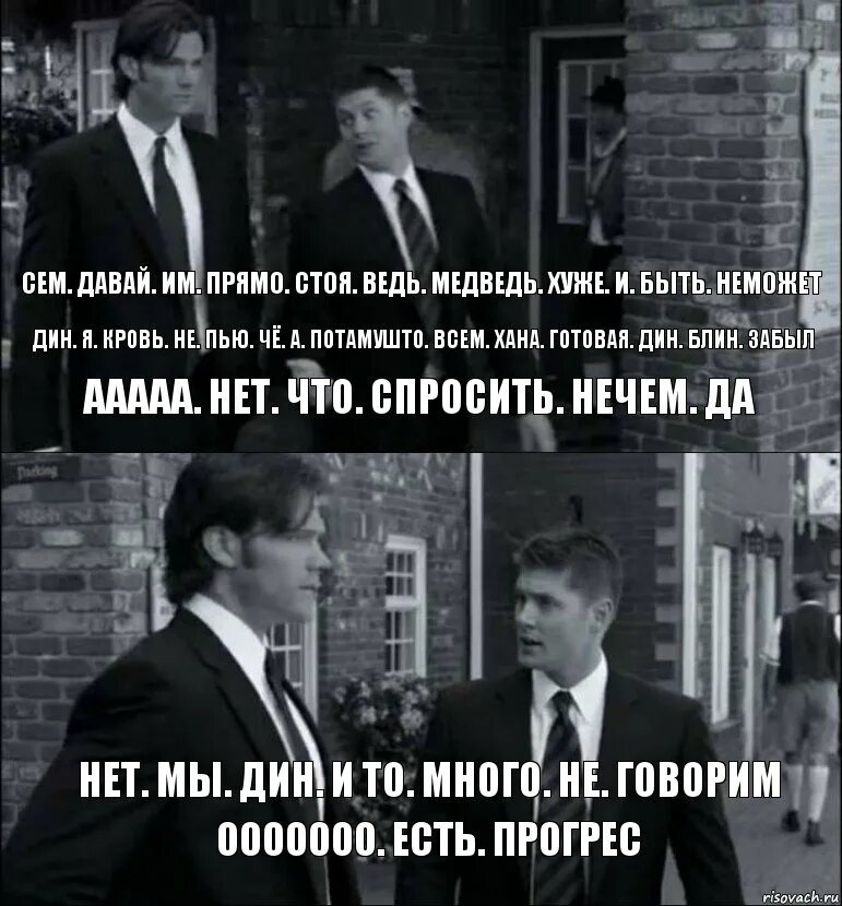 Но оно того стоит ведь. Но оно того стоит ведь