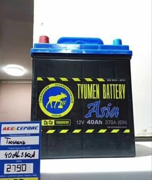 Аккумулятор Тюмень Азия 40 Ач 370а ОП. Tyumen Battery аккумулятор Asia 40ач r+ en370a. Tyumen Battery Asia 40ач r+ en370a 187x128x223 b00 аккумулятор. Tyumen Battery Asia 40 а/ч 370. Asia 40