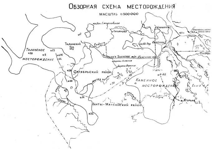 Красноленинское месторождение нефти. Лялинское месторождение Нясань. Карта Южно Талинского месторождения. Карта Красноленинского месторождения с кустами.