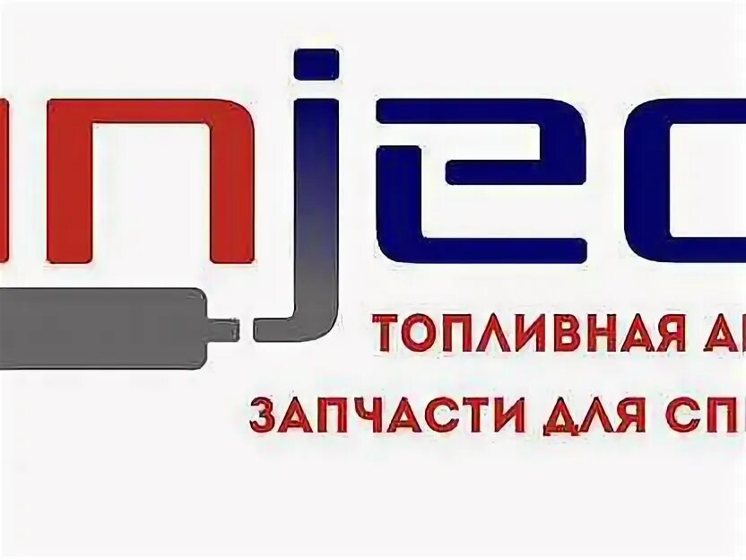 Снабцентр. Вакансии томск от прямых работодателей. Вакансии на авито иваново. Авито иваново работа свежие вакансии швея на кпб. Вакансии на авито иваново.
