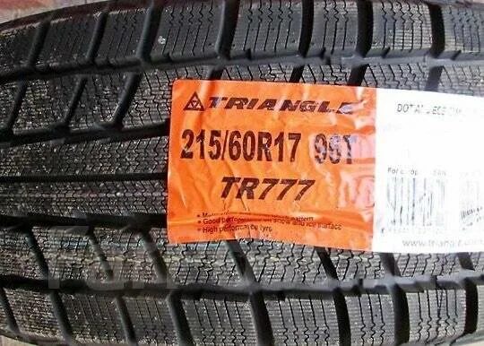 777 17 17. 777 17 17. 777 17 17. 225/65 r17 triangle. 777 17 17.