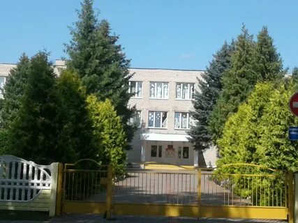 Дубно школа