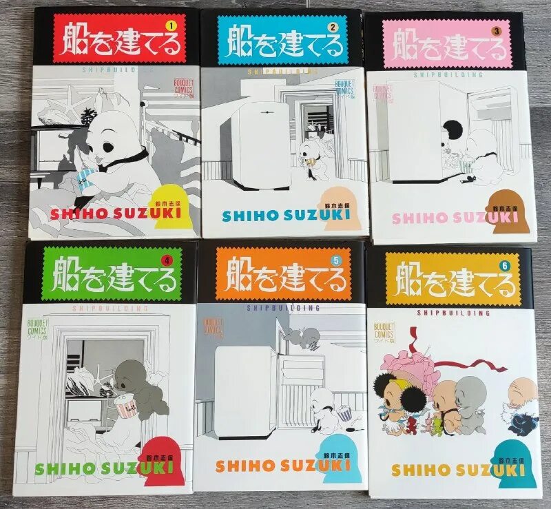 сейдзюн судзуки «рожденный убивать». судзуки мил даже в слишком жестоком мире. харуки судзуки манга. Suzuki ignis 2023 red. Mr paper.