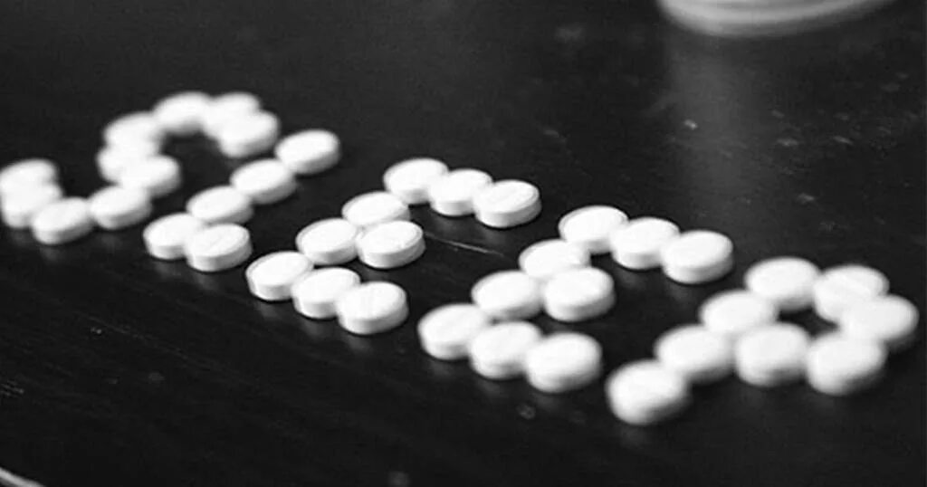 Don t love me. Smoke надпись. Don t effect. Don t effect. Антихак.