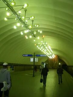 Станция метро горки