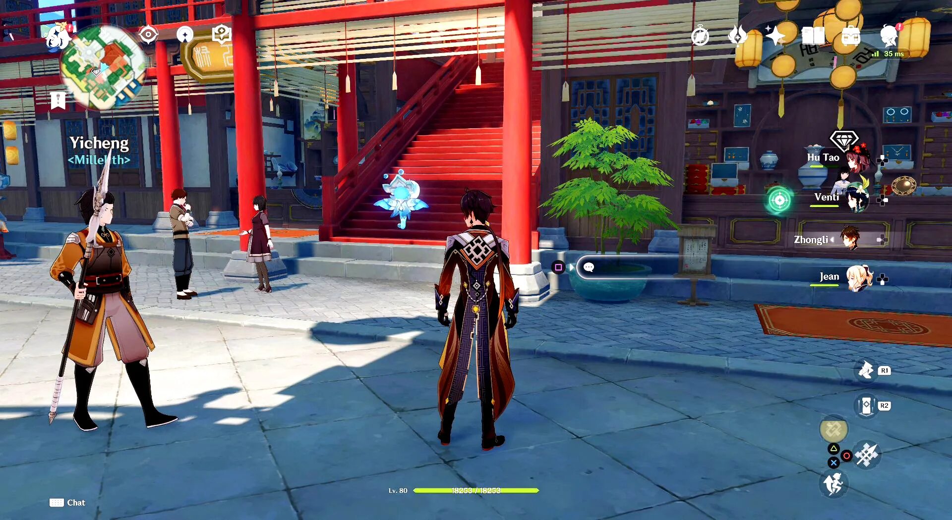 0 моры. 0 моры. Сундуки с морой геншин. Сундук на 200к моры. Tales of xillia 2.