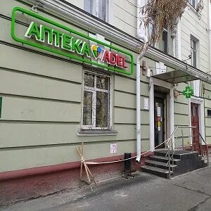 Проспект ленина 14