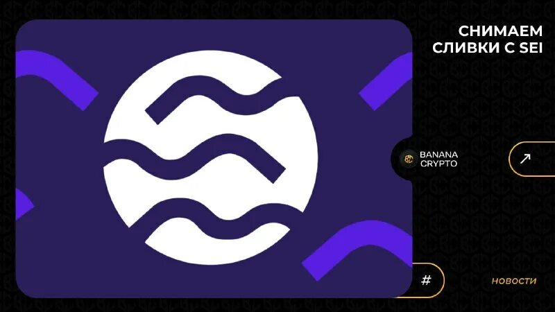 Crypto tg. Telegram crypto trading signals. Crypto tg. Телеграмм крипто. Crypto signals telegram group.