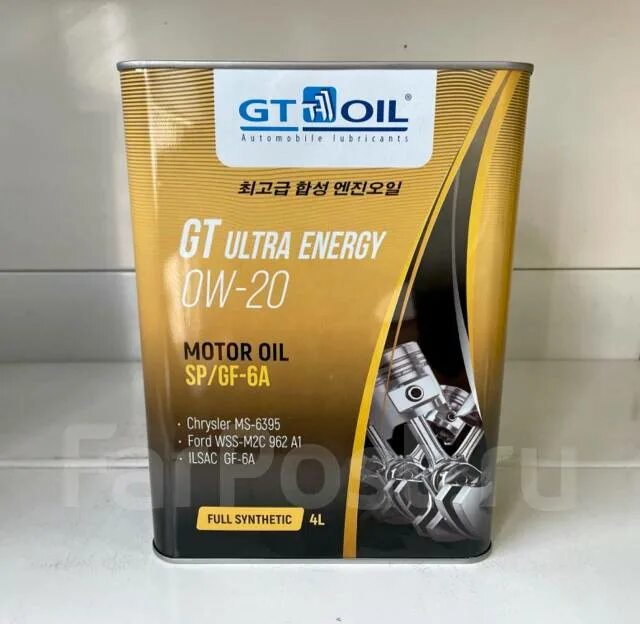 Api sp 0w 20. Gt Ultra Energy 0w-20. Gt Energy SN 5w-30. Gt Oil синтетическое моторное масло gt Ultra Energy SAE 0w-20 API SP/gf-6a (канистра 4л). 8809059407288 Gt Oil gt Ultra Energy, SAE 5w20, API SN/ILSAC gf-5, 4л.