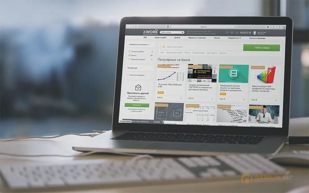 Kwork логотип. N work. Биржа кворк. Биржа кворк. Kwork.