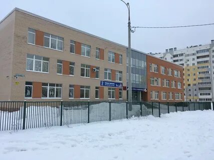 Лицей столичный ижевск