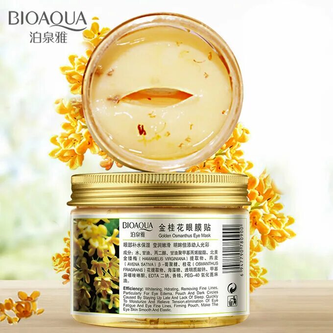 Патчи bioaqua golden osmanthus eye mask. /140 г. Bioaqua golden osmanthus eye mask. Патчи bioaqua golden osmanthus eye mask. Osmanthus eye mask.