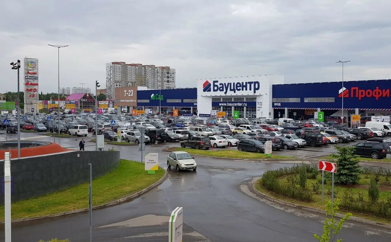 Первый в Московском регионе строительный DIY гипермаркет "Бауцентр" открылся в Т