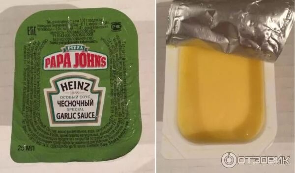 Особый чесночный соус папа Джонс. Соус Heinz папа Джонс. Чесночный соус папа Джонс Heinz. Соусы Хайнц папа Джонс. Соус папа джонс