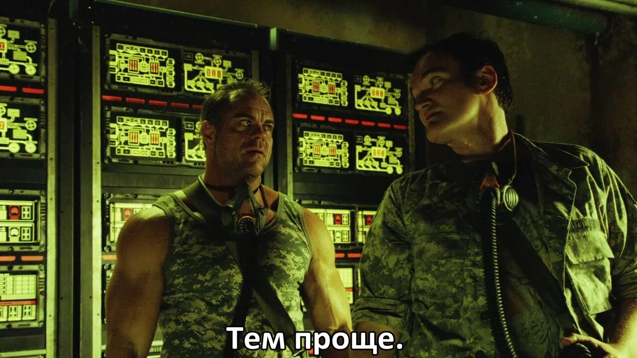Планета страха 2007 роуз макгоуэн. Планета страх и ужас какая. Планета страха / planet terror (2007). Роуз макгоуэн планета страха. Нова санктум планета вампиров.