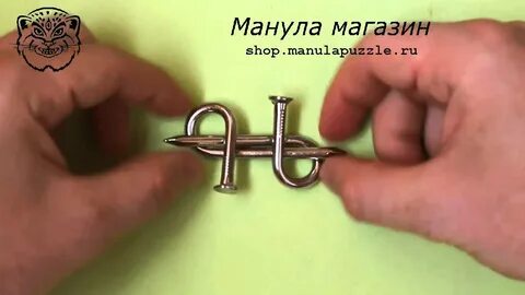 Головоломка два на русском