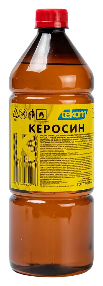 Растворители из нефти. Керосин ТС-1 0,25л (ПЭТ/Т;20шт) вершина СПБ. Ку маленькая керосина. Цена керосина за 1