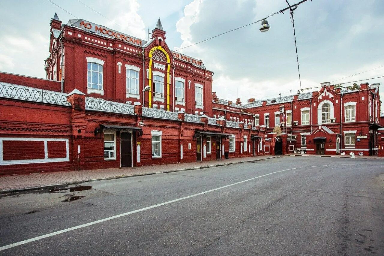 Первый московский завод. Самокатная 4 завод Кристалл. Москва Самокатная улица 4с1 Московский завод Кристалл. Завод Кристалл Самокатная улица. Московский ликеро-водочный завод Кристалл.