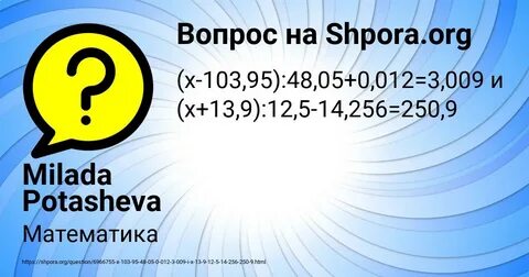 Кратно 88
