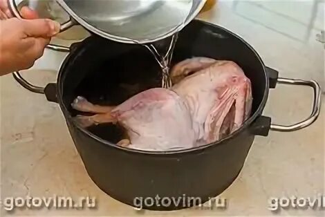 Как сделать рассол для утки