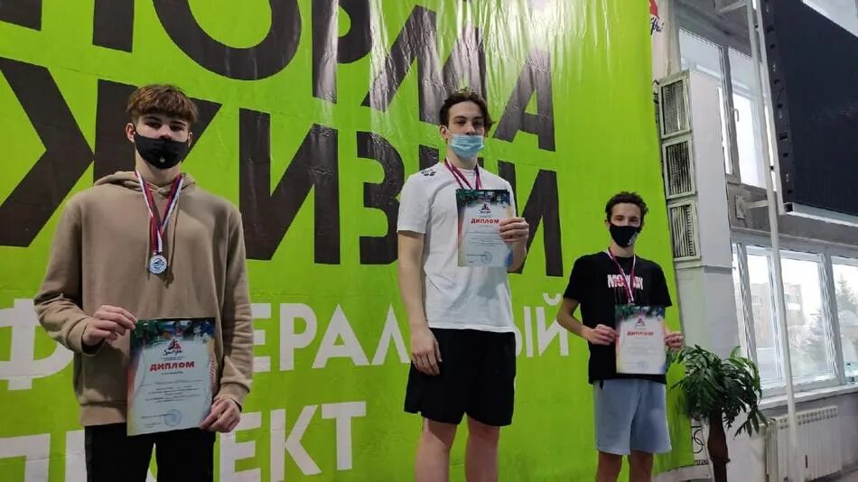 Спортивная рубцовск. Лед надежды нашей 2023. Спорт рубцовска. Спорт рубцовска. Волейбол рубцовск.