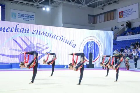 Соревнования спорткомплекс