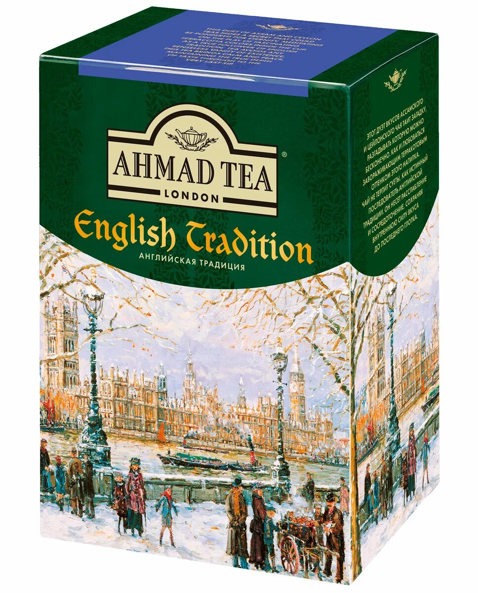 Ahmad english. Ахмад теа чай черный. ahmad tea assam tea 100 гр. чай ахмад индиан ассам. чай черный ahmad tea english tradition.