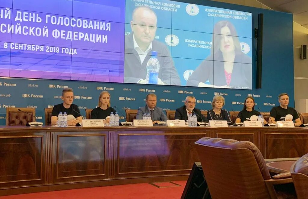 Заседание конкурсной комиссии. Фци при цик россии. Центризбирком здание. Цик россии выборы. Центральная избирательная комиссия.