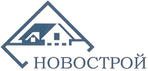 Новастрой