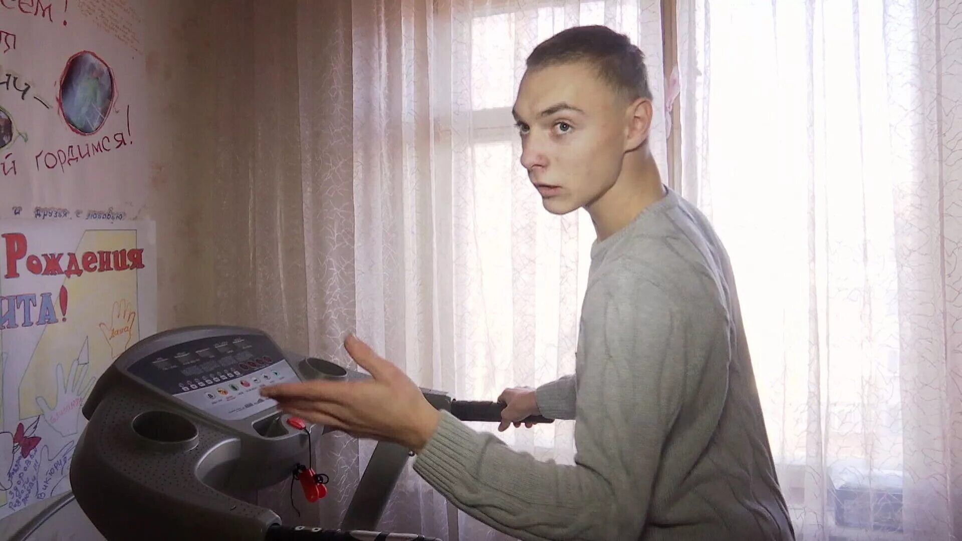 Парень дцп борец. Парень с дцп. дцп внешность. парень лет дцп. парень с дцп стал.
