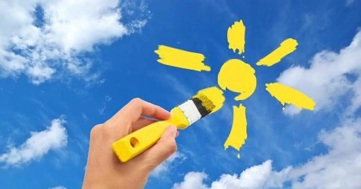 Песни не отнимайте солнце у детей. Не отнимайте солнце у детей. Не забирайте солнце у детей. Не отнимайте солнце у детей фото. Не отнимайте солнце у детей без слов.