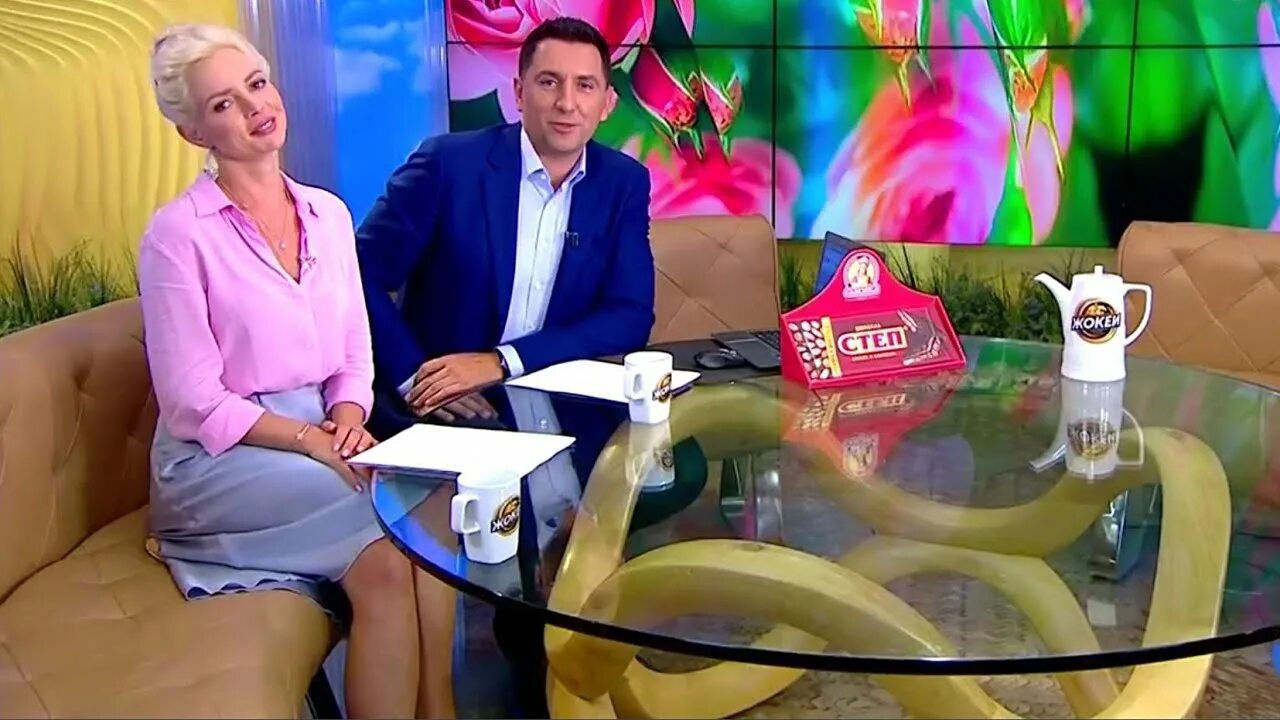 Передача утро вести