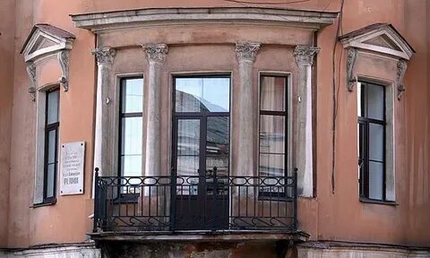 Репина 5 3