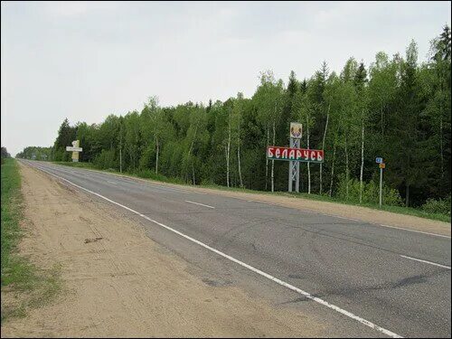 Область пограничная с белоруссией. Граница рб на карте. Смоленская граница с белоруссией. Беларусь границы на карте. Область пограничная с белоруссией.