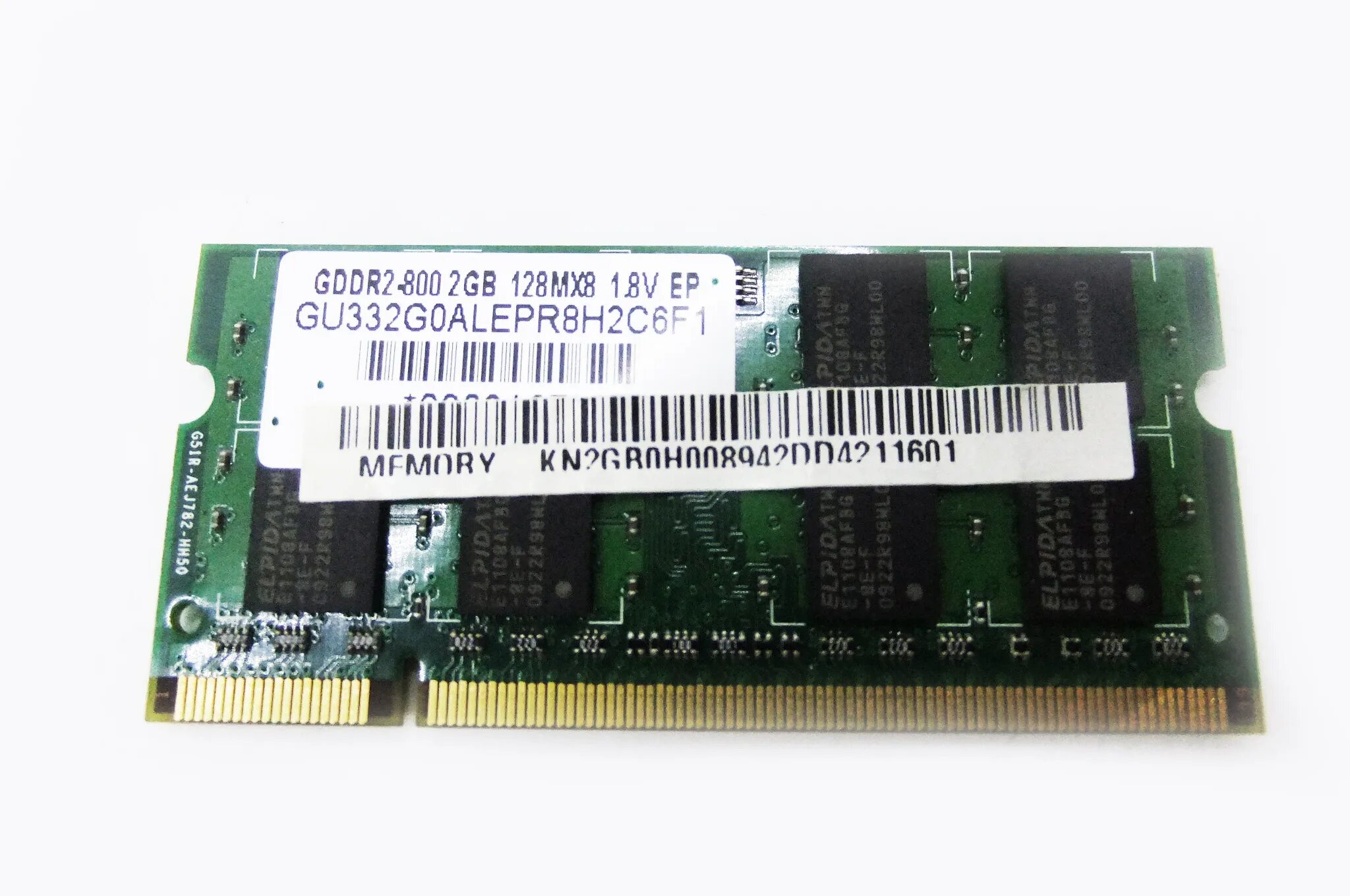 Память dimm ddr2