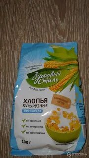 Хлопья без сахара рецепт