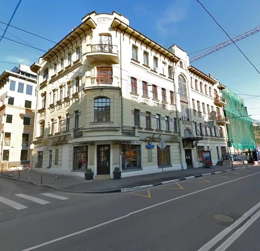 Доходный дом г. 20. Е. Остоженка золотая миля улицы. Остоженка 20.