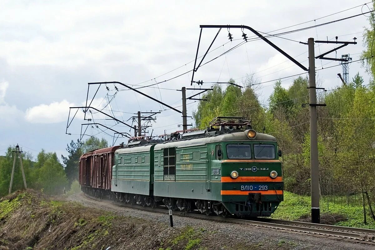 Вл х