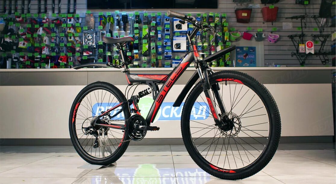 Stels focus md 26" 21-sp v010. Stels focus md 26" 21-sp v010. Stels focus 26 md 21. Stels велосипед focus md 21-sp. Stels focus md 26.