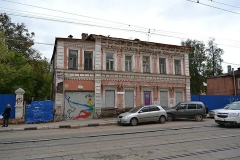 Дом н новгород