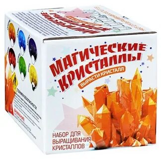 Набор для выращивания кристаллов
