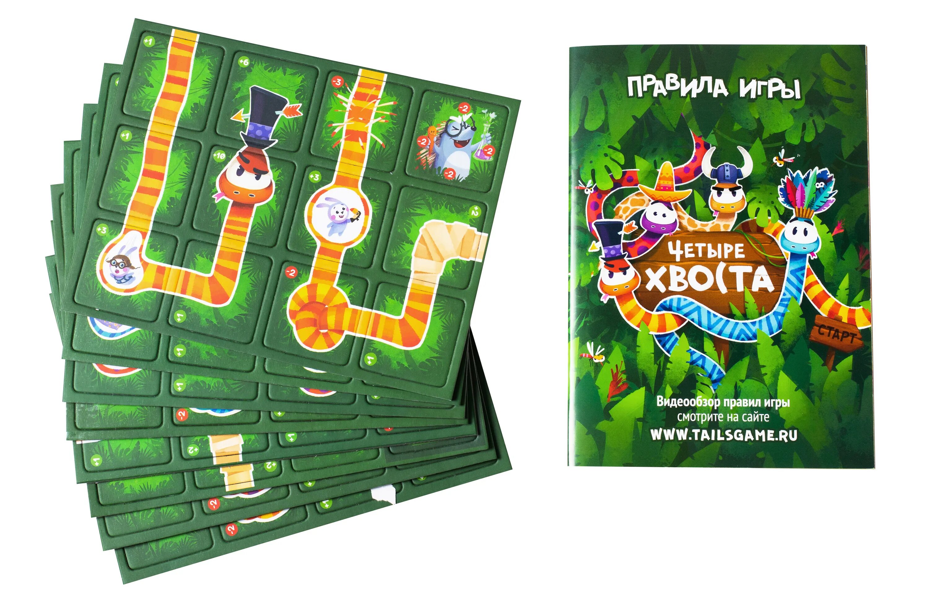 Четыре в ряд играть. Четыре в ряд правила. Хвосты игра настольная. Четыре хвоста настольная игра. 4 хвоста настольная игра.