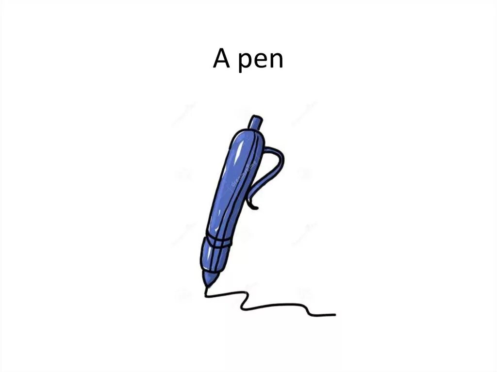 Английский язык pen
