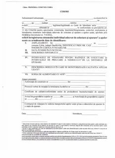 Договор сдачи дома в аренду посуточно