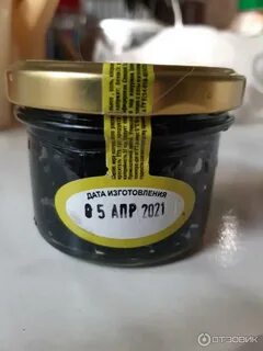 Кольская икра