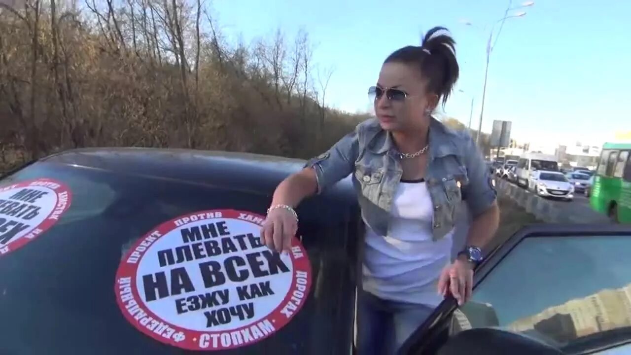 Куда смотрит стопхам машина на тротуаре. Стопхам 2020 москва. Стопхам мск активисты. Стопхам новый выпуск. Стопхам 2020 москва последнее.