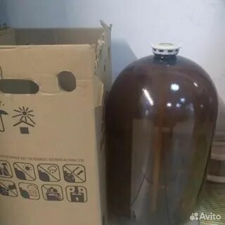 Пустых кег