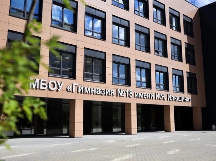 Отзывы о "МБОУ Гимназия", Республика Хакасия, Черногорск, улица Пушкина, 34 - Ян